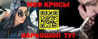 ALPHA PVP Лесосибирск