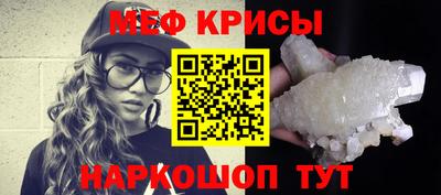ALPHA PVP Лесосибирск
