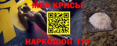 дживик Ликино-Дулёво