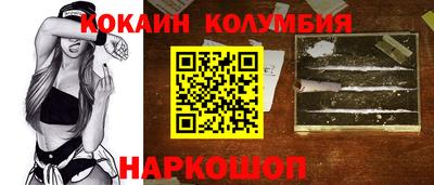 ALPHA PVP Лесосибирск