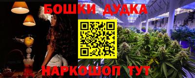 ALPHA PVP Лесосибирск