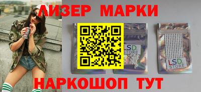 дживик Ликино-Дулёво