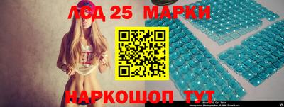 дживик Ликино-Дулёво