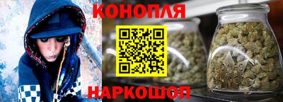 ALPHA-PVP Ливны