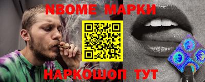 ALPHA-PVP Ливны