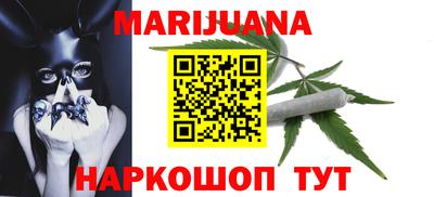 ALPHA PVP Лесосибирск