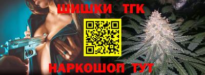 дживик Ликино-Дулёво