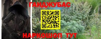 ALPHA-PVP Ливны