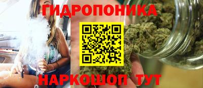 дживик Ликино-Дулёво