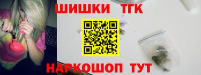 ALPHA-PVP Ливны