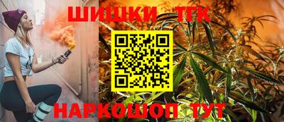 ALPHA-PVP Ливны