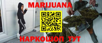 ALPHA PVP Лесосибирск