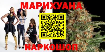 дживик Ликино-Дулёво