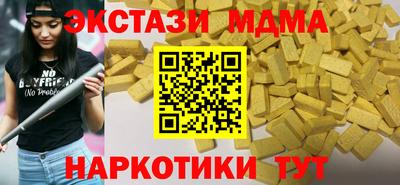 дживик Ликино-Дулёво