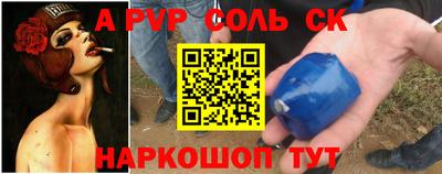 дживик Ликино-Дулёво