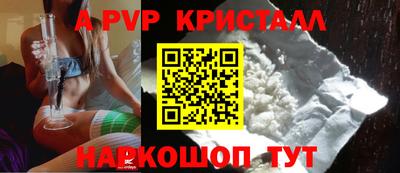 дживик Ликино-Дулёво