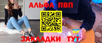дживик Ликино-Дулёво