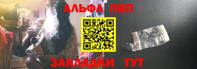 дживик Ликино-Дулёво
