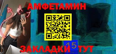 дживик Ликино-Дулёво
