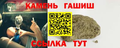 ALPHA PVP Лесосибирск