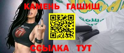 дживик Ликино-Дулёво