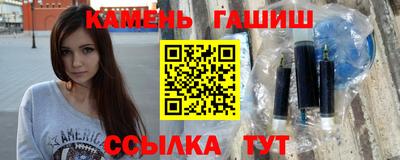 ALPHA PVP Лесосибирск