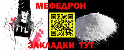 дживик Ликино-Дулёво