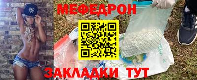 дживик Ликино-Дулёво
