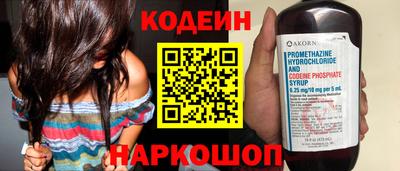 ALPHA PVP Лесосибирск
