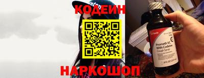 ALPHA-PVP Ливны