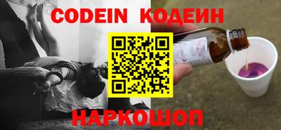 дживик Ликино-Дулёво