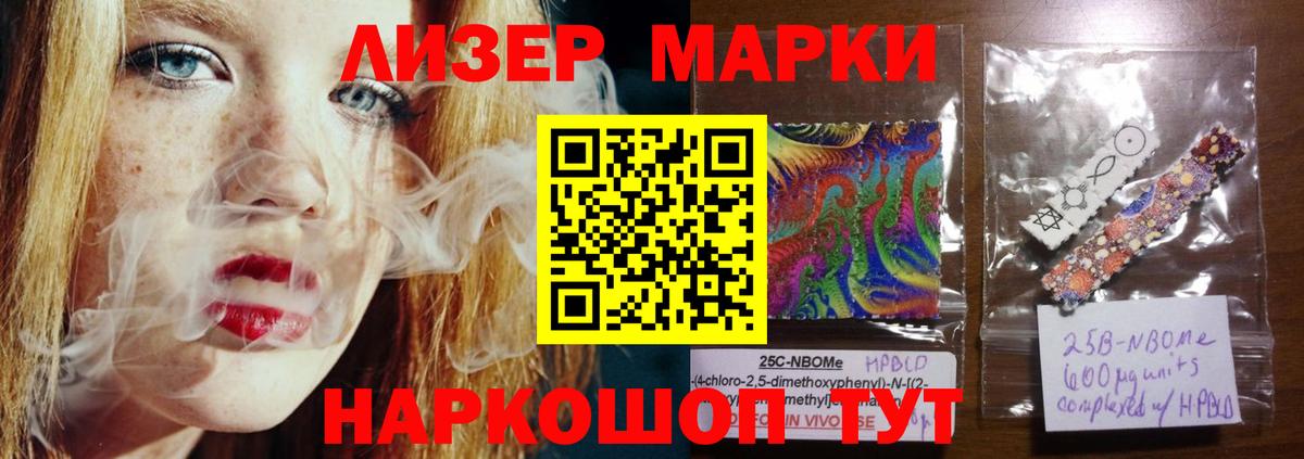 ЛСД экстази кислота  ЛСД экстази  Бугуруслан  Лсд 25 экстази ecstasy  Вход с VPN 